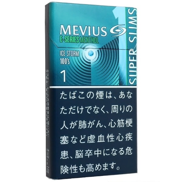 柔和七星梅比乌斯 E系列冰薄荷1mg超细