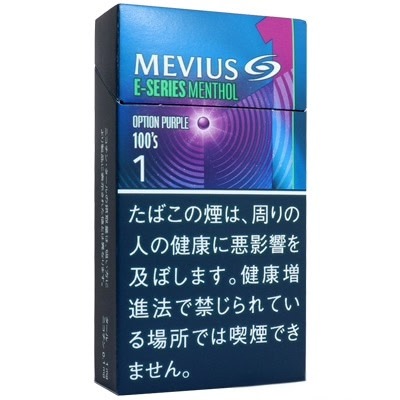 柔和七星梅比乌斯 E系列1mg蓝莓
