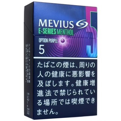 柔和七星梅比乌斯 E系列5mg蓝莓