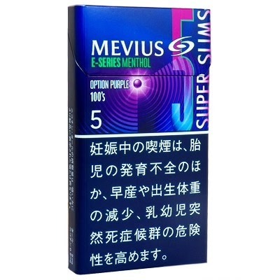 柔和七星梅比乌斯 E系列5mg蓝莓超细