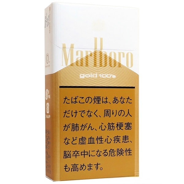 万宝路黄金长支