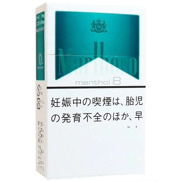万宝路薄荷8 mg