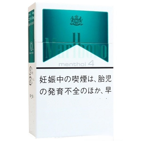 万宝路薄荷4 mg