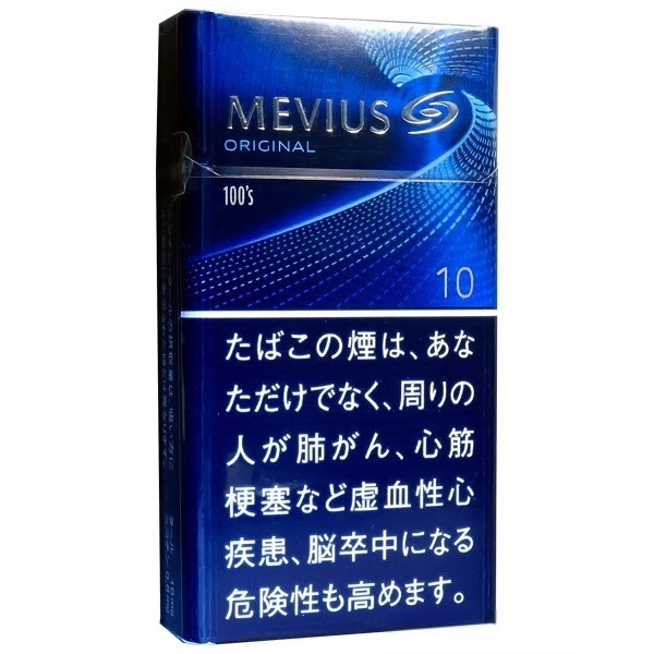 柔和七星梅比乌斯 10mg长支