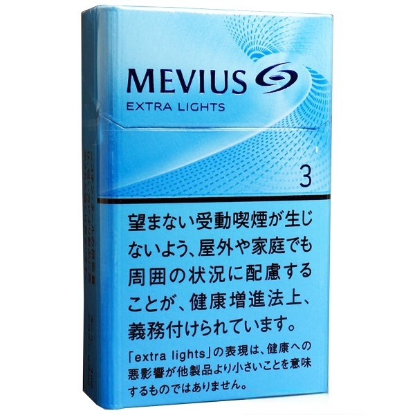 柔和七星梅比乌斯 3mg硬盒