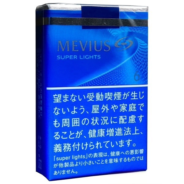 柔和七星梅比乌斯 6mg软盒