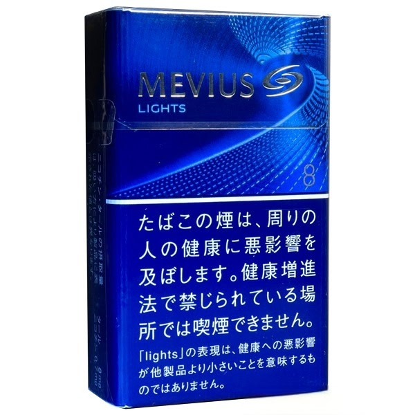 柔和七星梅比乌斯 8mg硬盒
