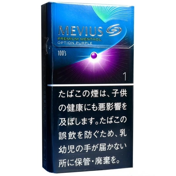 柔和七星梅比乌斯 蓝莓1 mg