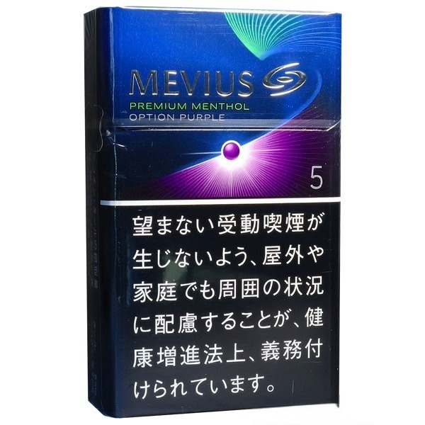柔和七星梅比乌斯 蓝莓5 mg