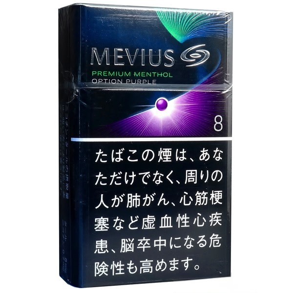 柔和七星梅比乌斯 蓝莓8 mg