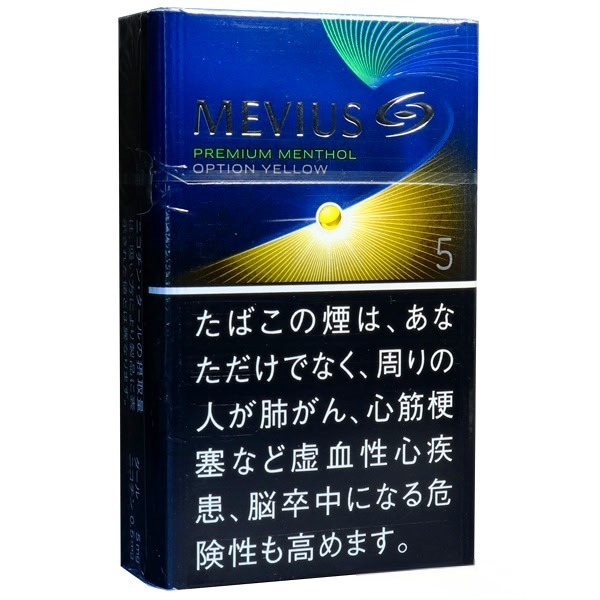 柔和七星梅比乌斯 柠檬5 mg