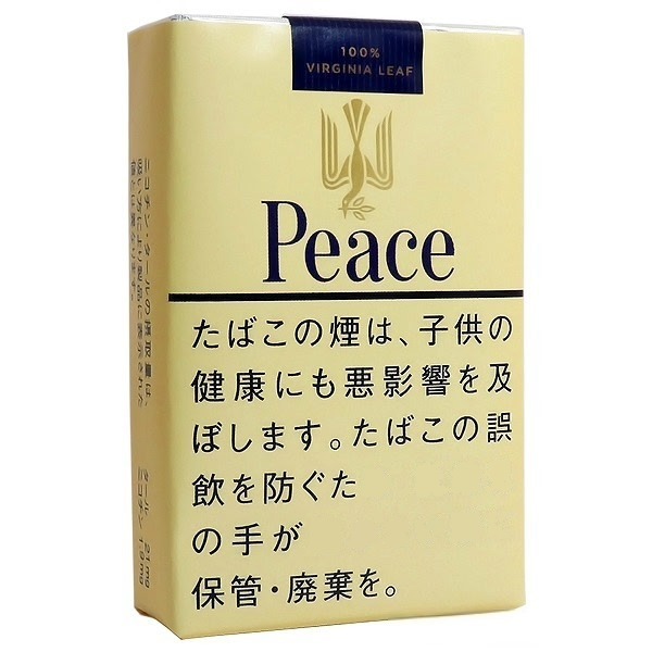 黄和平