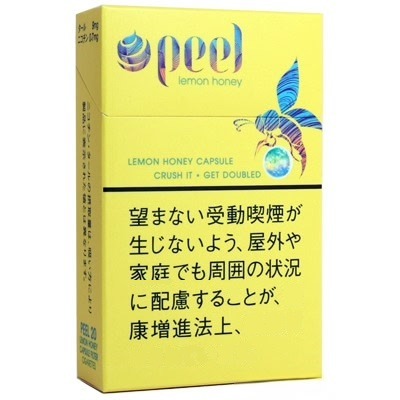 百乐peel蜂蜜柠檬