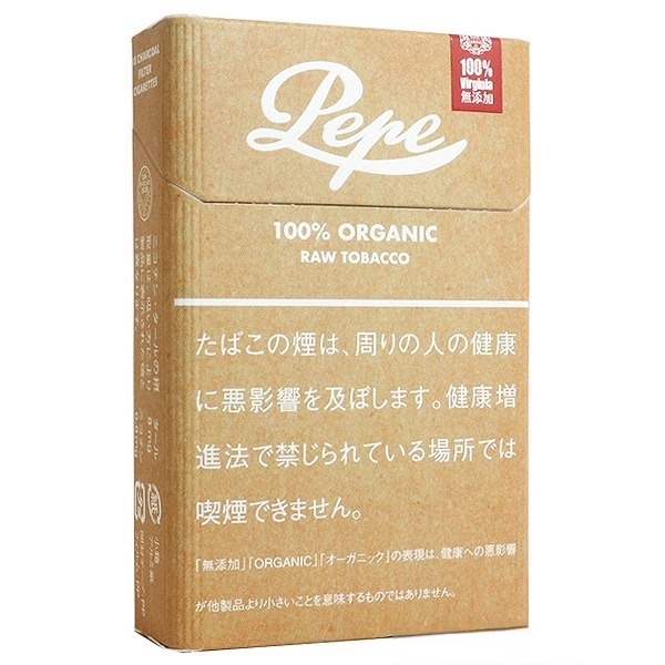 pepe有机8 mg(预计11月到货)