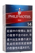 菲利普莫里斯14mg硬盒
