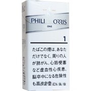菲利普莫里斯1mg长支