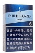 菲利普莫里斯6mg硬盒