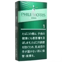 菲利普莫里斯薄荷1mg长支