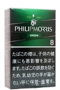 菲利普莫里斯薄荷8mg硬盒