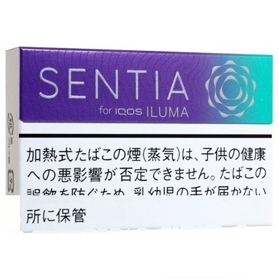SENTIA 莓果