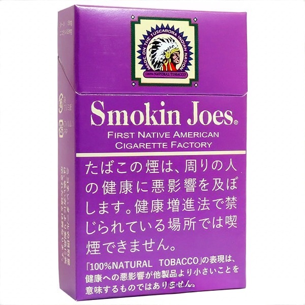 Smokin joes浓原味