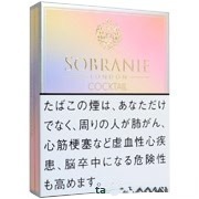 寿百年彩色