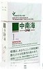 中南海薄荷