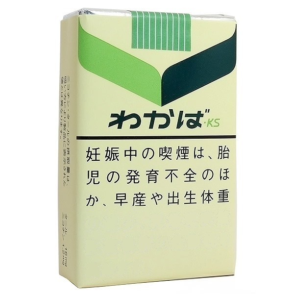 若叶软盒