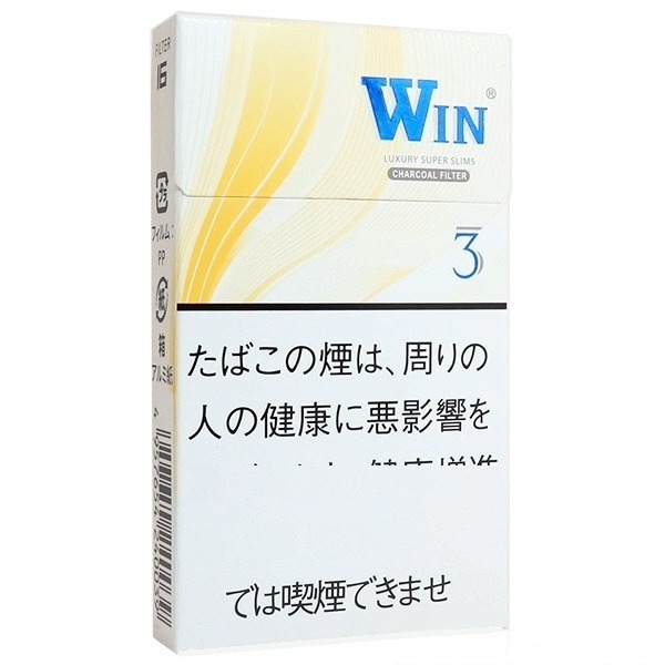 胜利3 mg