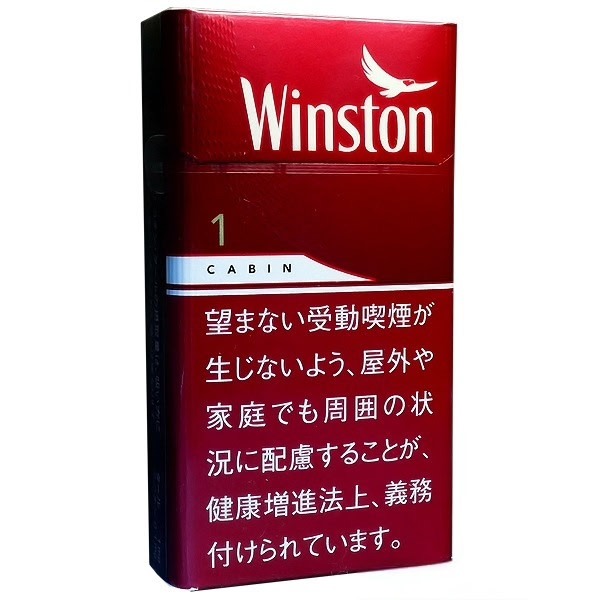 红云斯顿1mg长支