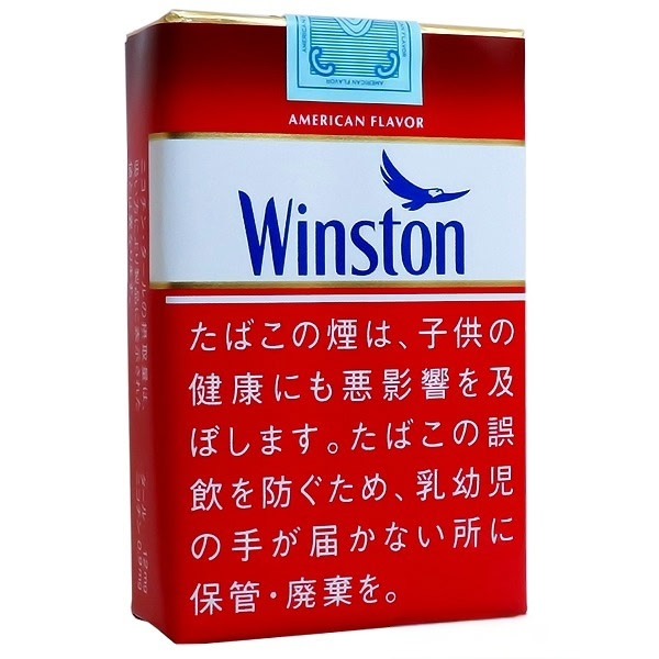 红云斯顿12 mg