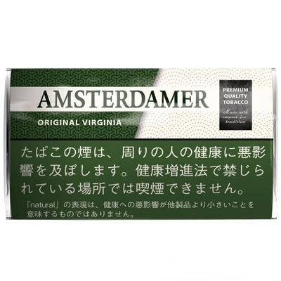 阿姆斯特丹原味弗吉尼亚