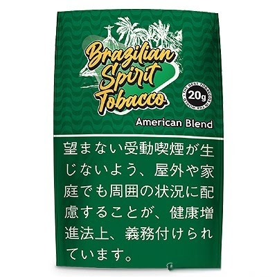 巴西精神美式混合