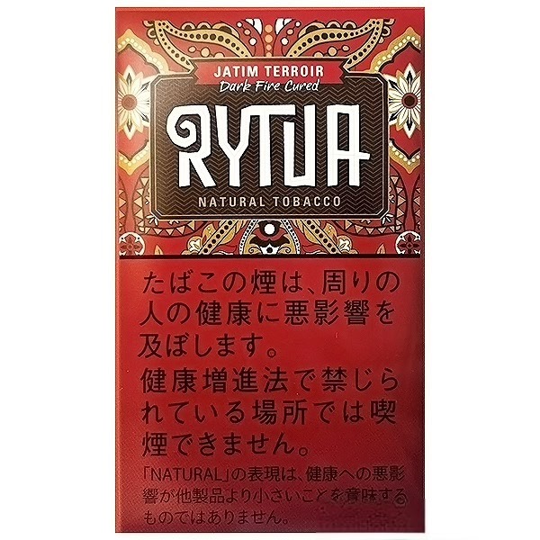 立陶宛东爪哇
