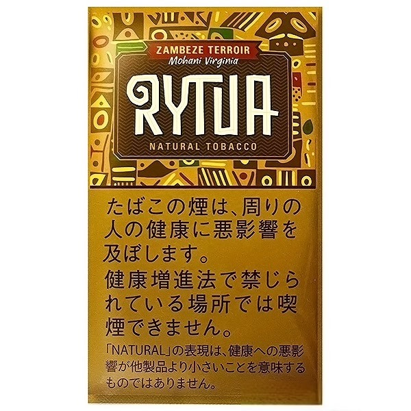 立陶宛赞比西