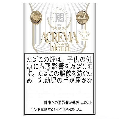 阿克雷玛 混合