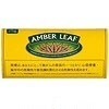 黄琥珀Amber Leaf