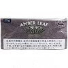 灰琥珀Amber Leaf