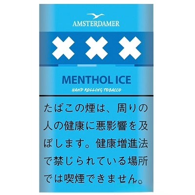 阿姆斯特丹冰薄荷