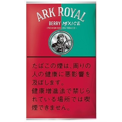 老船长混合莓果冰