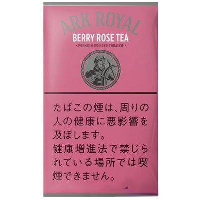 老船长莓果玫瑰红茶
