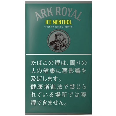 老船长冰薄荷