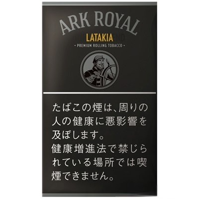 老船长拉特基亚