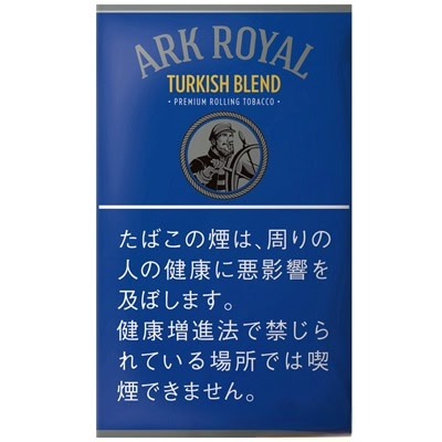 老船长土耳其混合