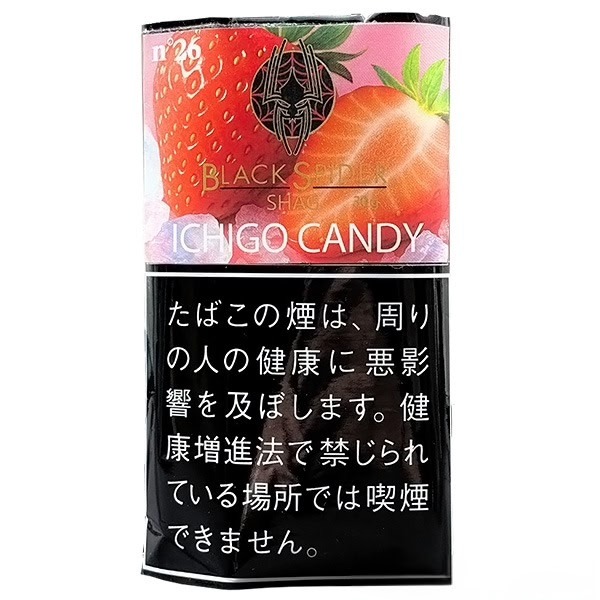 黑蜘蛛草莓糖