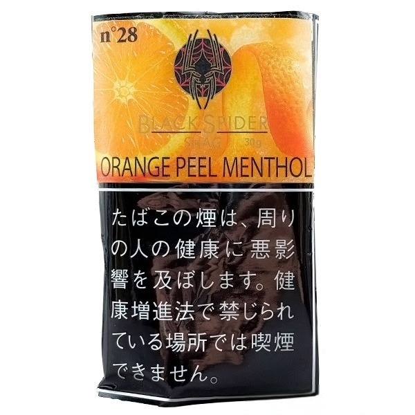 黑蜘蛛橙皮薄荷