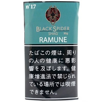 黑蜘蛛汽水