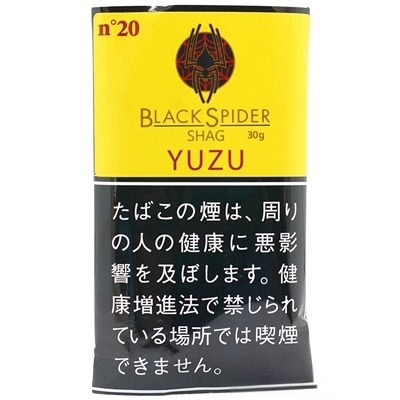 黑蜘蛛柚子