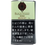 黑蜘蛛青提