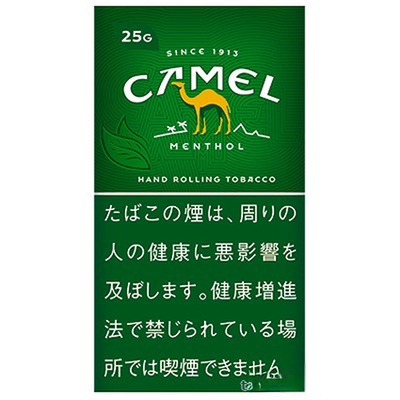 绿骆驼